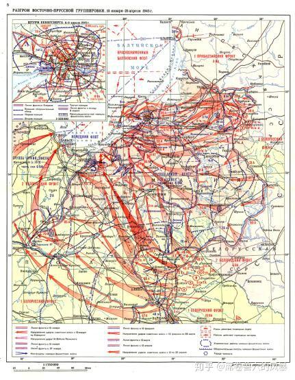 如果阿登战役达到相应战略目标能改变纳粹德国的命运吗