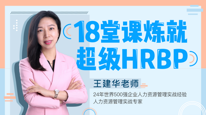 hr可以查到我的所有的社保记录吗 知乎