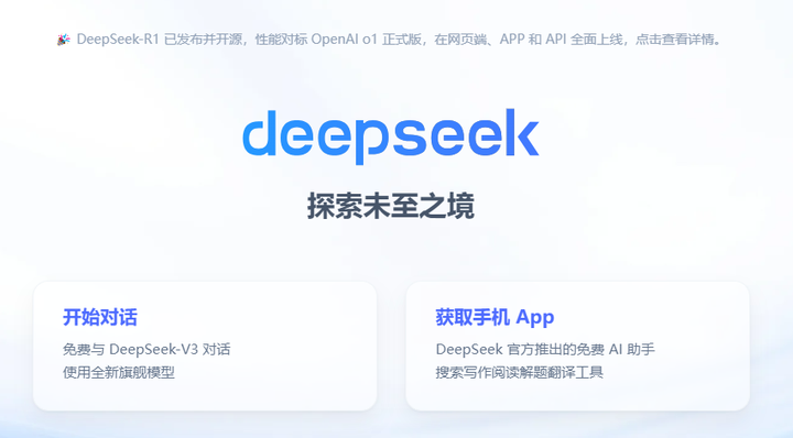 DeepSeek + Dify ：零成本搭建企业级本地私有化知识库保姆级教程 - 知乎