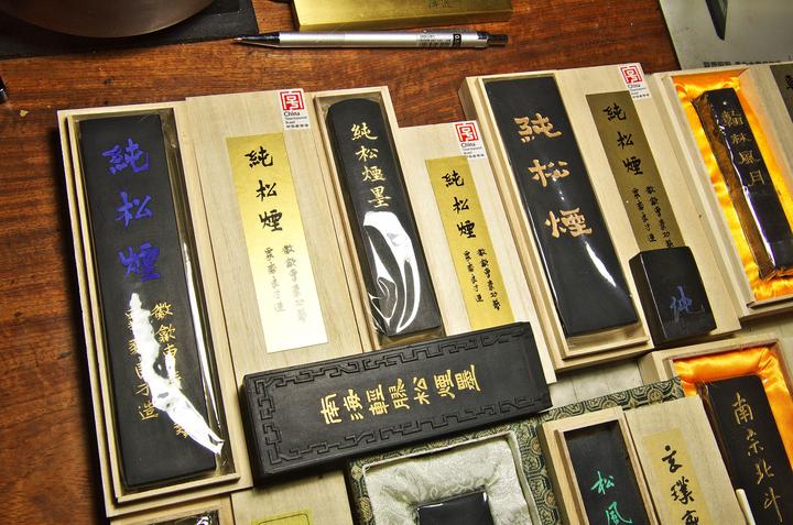 松烟墨的特性和使用体会 - 知乎