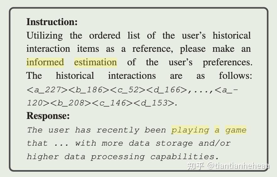 ICDE'24 腾讯 大模型推荐LC-Rec：Adapting Large Language Models by Integrating ...