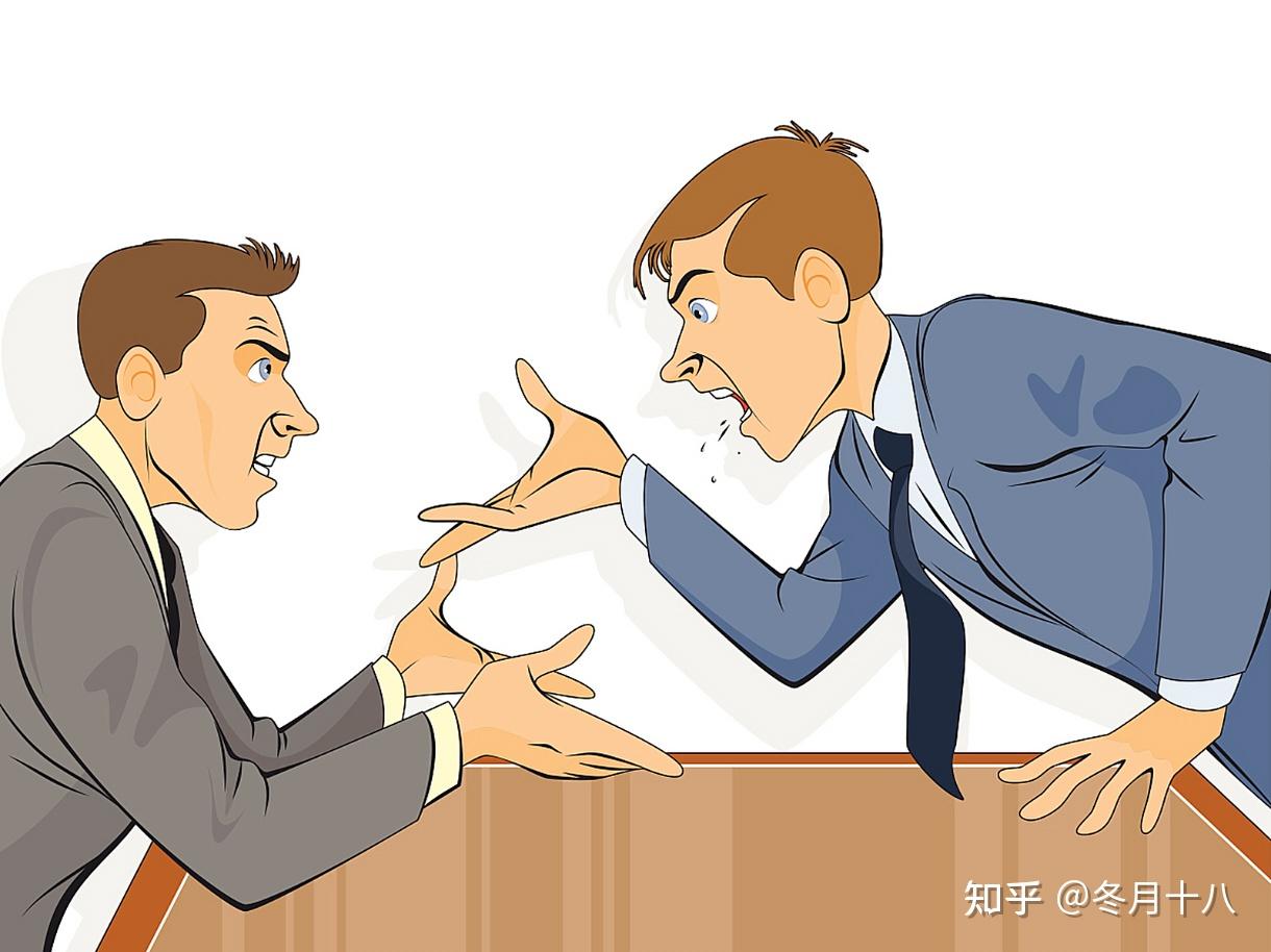 面对领导指责你时怎么办？ - 知乎