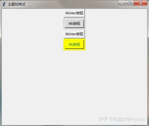 Python GUI编程利器：Tkinker中的进阶模块ttk(16) - 知乎