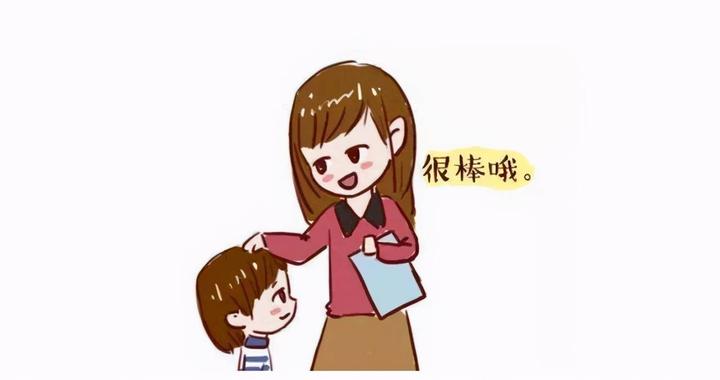 什么？表扬孩子也要讲方法？-如何有效的表扬孩子 - 知乎