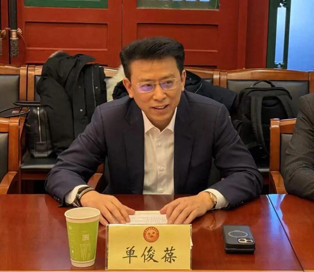 金融圈炸了!中金资本董事长单俊葆被爆失联 - 知乎