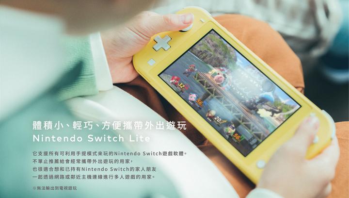 Switch 游戏推荐｜游戏简评 | —— 独占篇 - 知乎