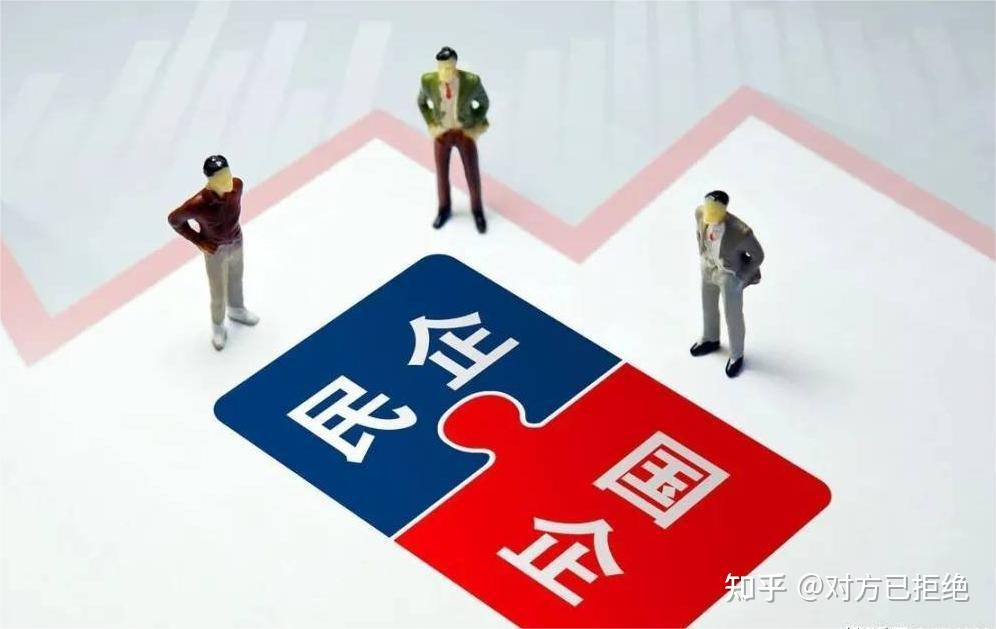 为什么体制内说工资低呢 体制外说工资高的原因分析