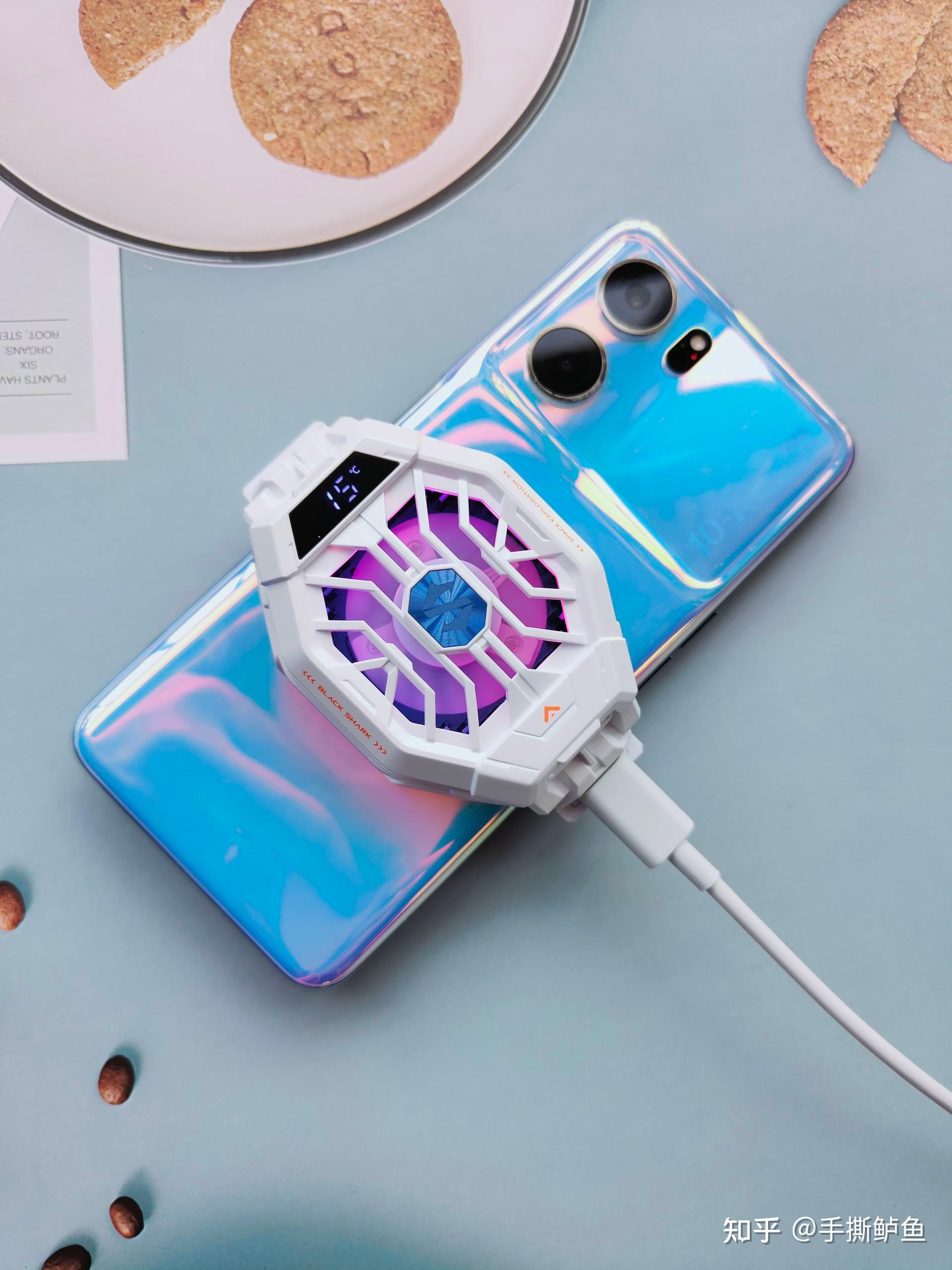 如何评价黑鲨冰封散热背夹2pro,与其它散热背夹相比有那些不同?