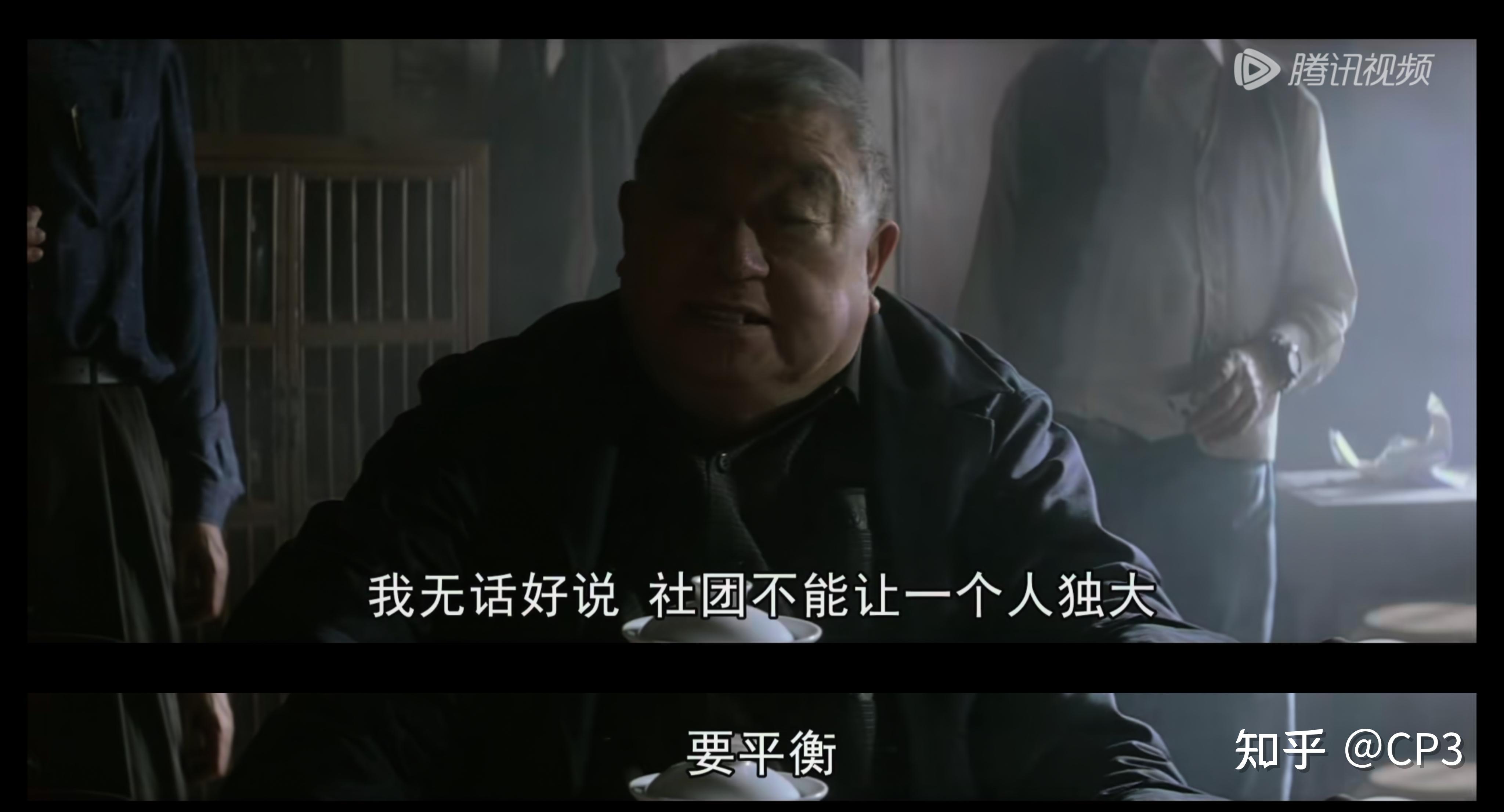 《黑社会2》如果大D还活着的话和阿乐联手能对抗吉米吗? - 知乎