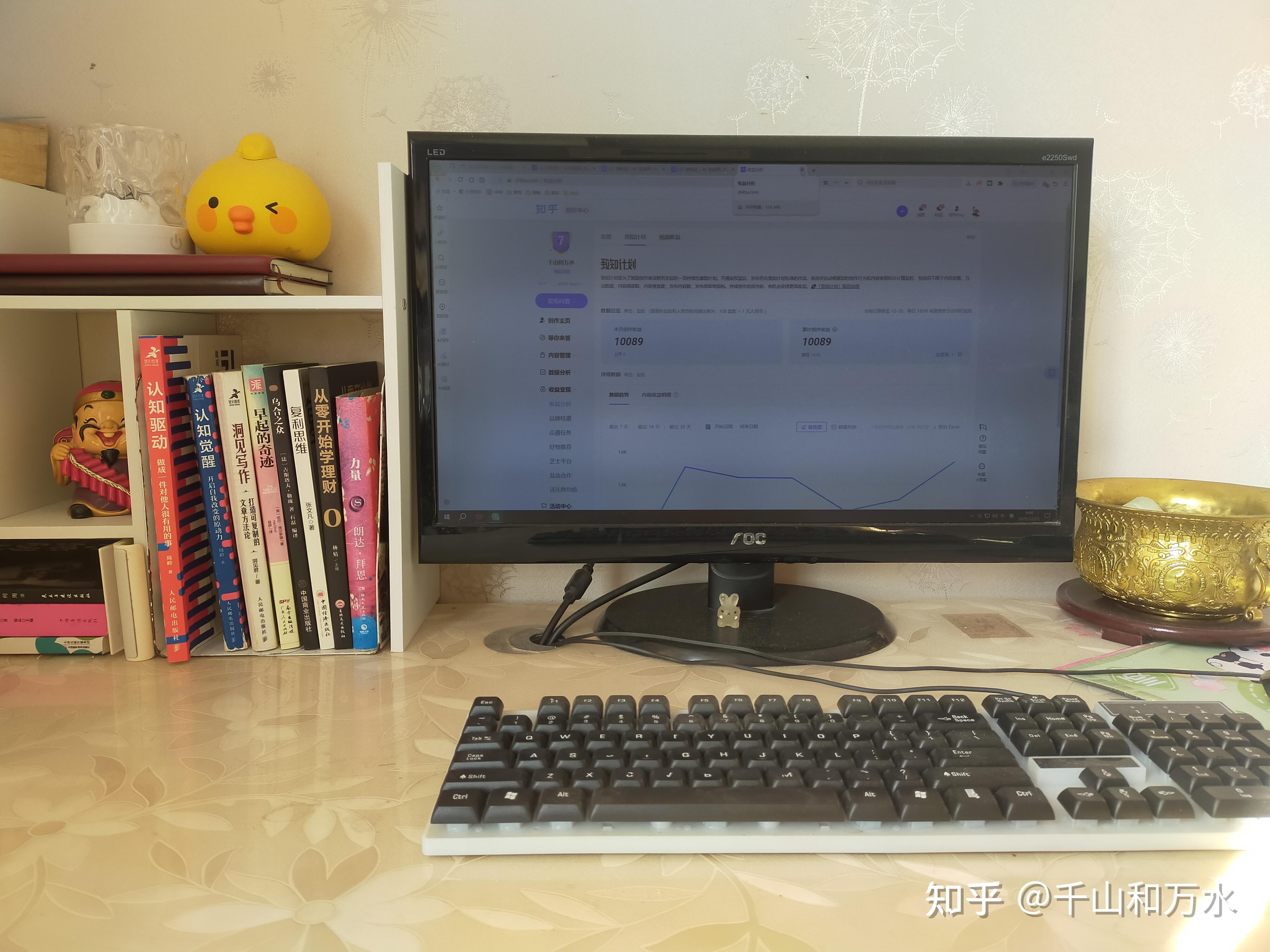 坚持每天写作的你,每天都怎么做的? - 知乎