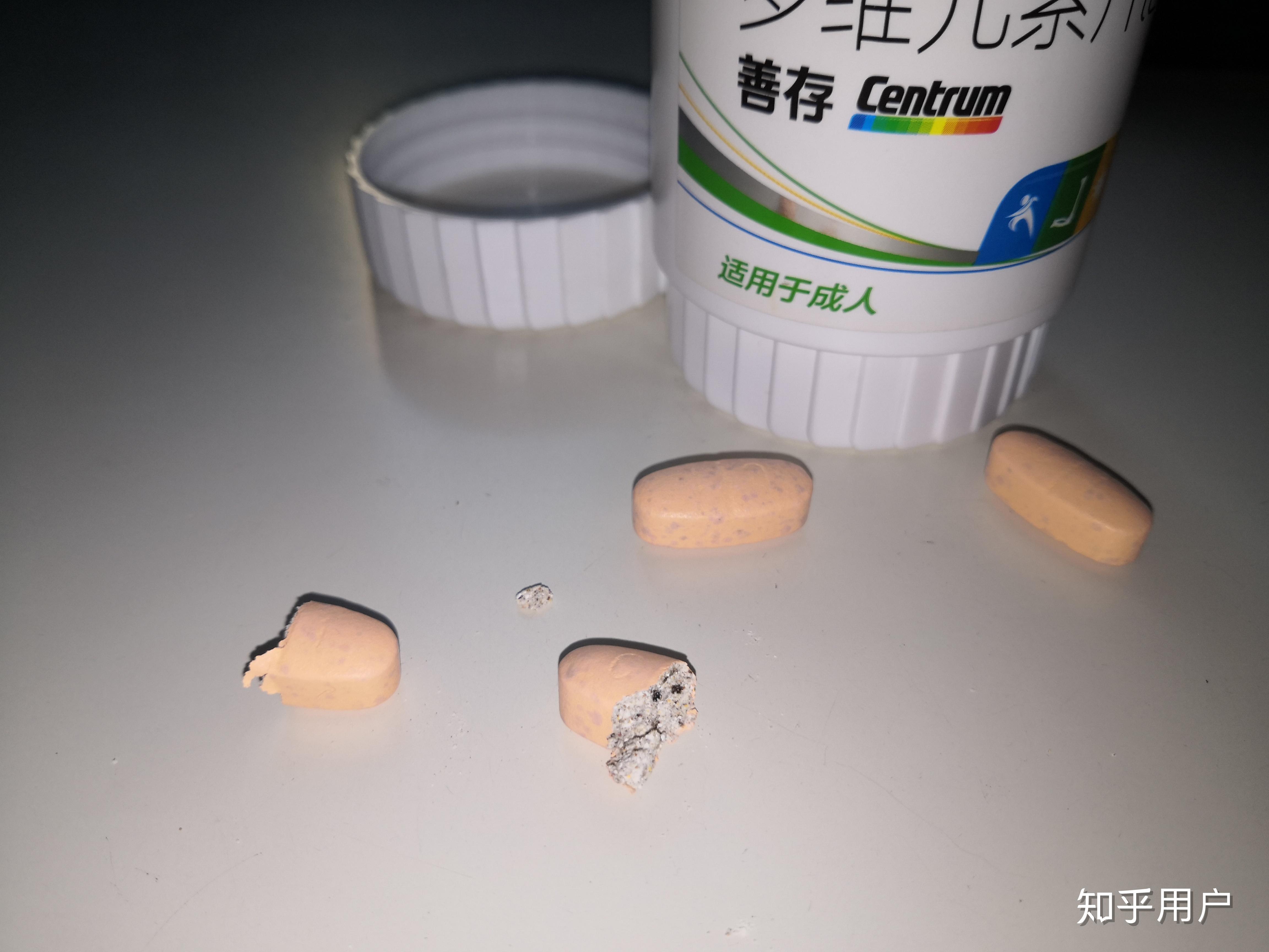 善存片上的绿点是本来就有还是发霉了? - 知乎