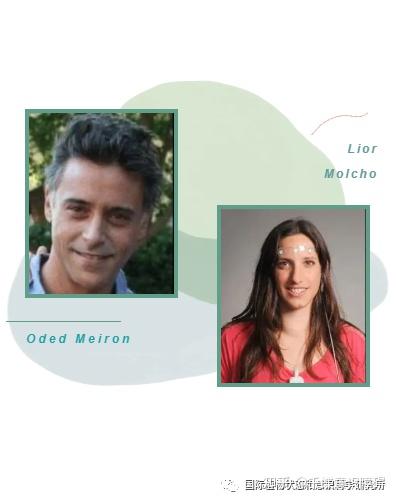 （八）丨Oded Meiron & Lior Molcho：靶向前额叶的tDCS结合单通道EEG监控系统研究 - 知乎