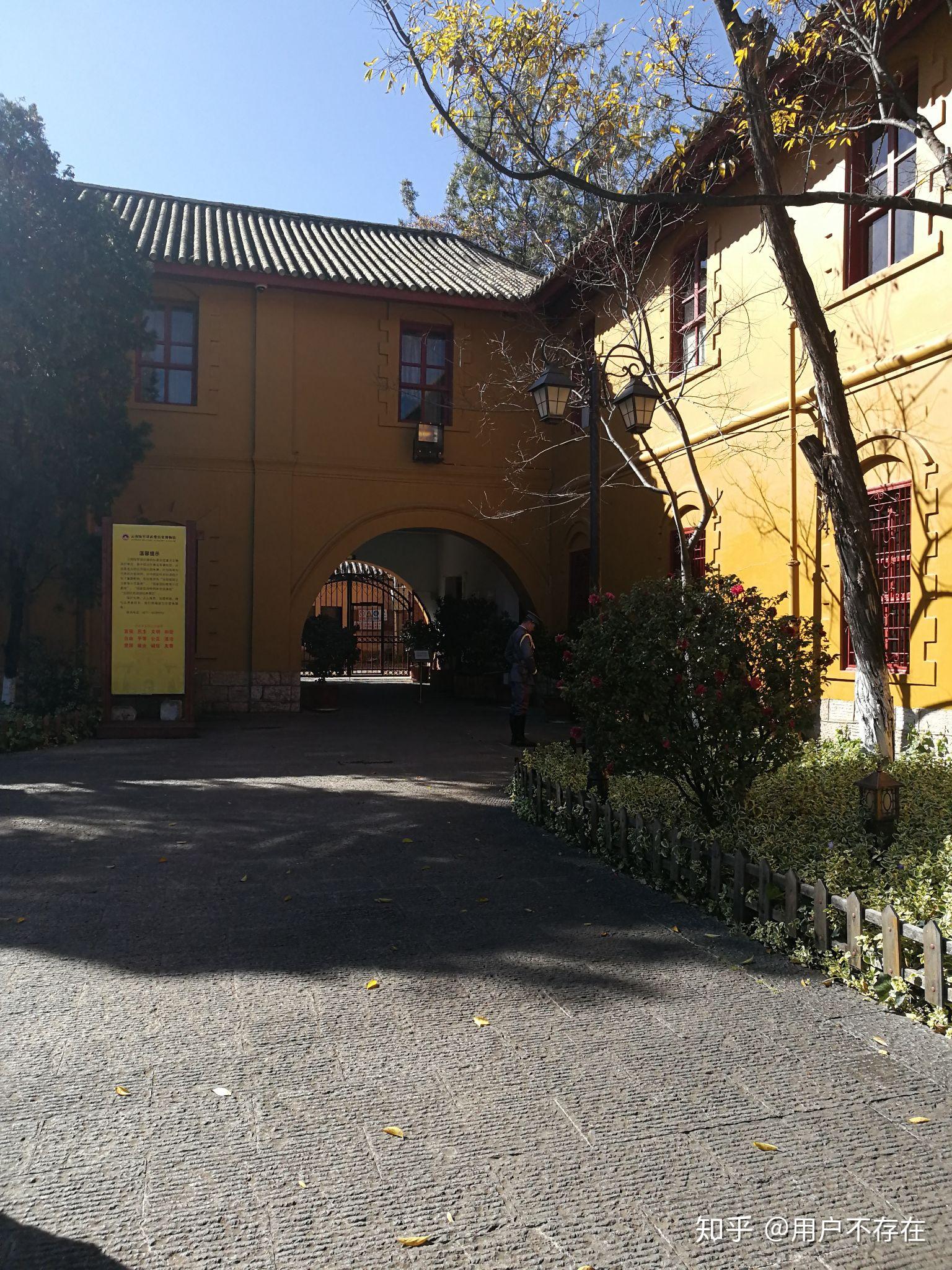 跪求介绍介绍昆明陆军学院