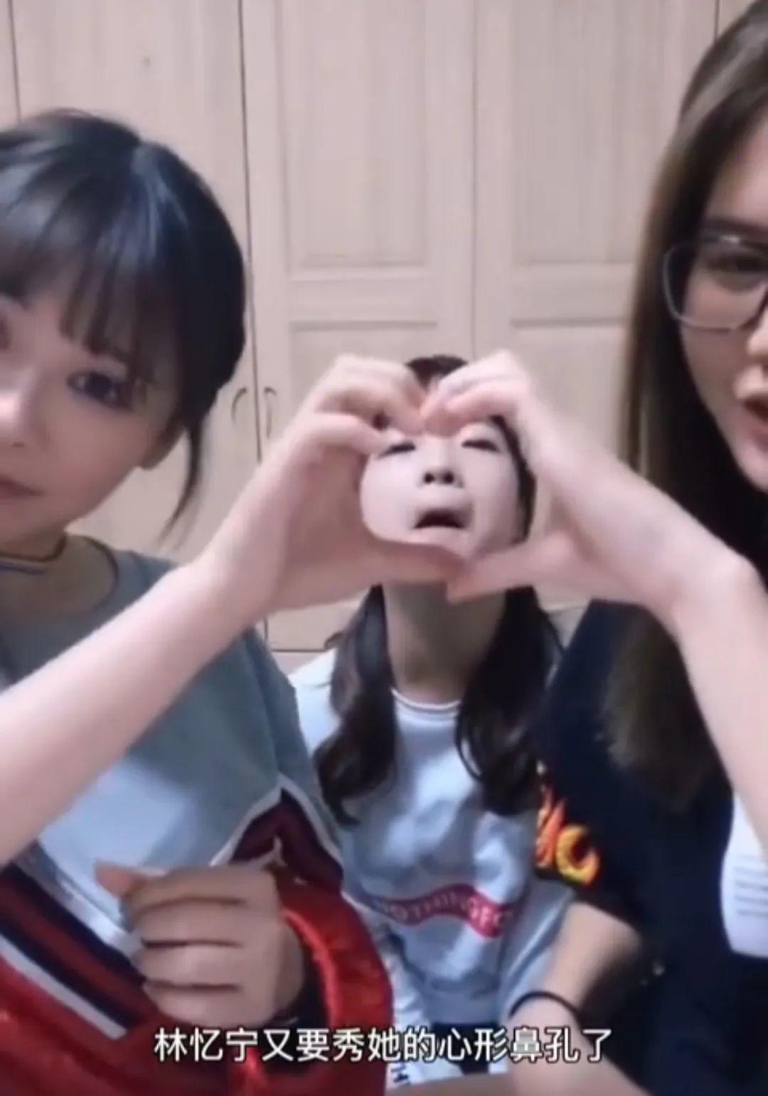 如何评价SNH48的成员林忆宁? - 知乎