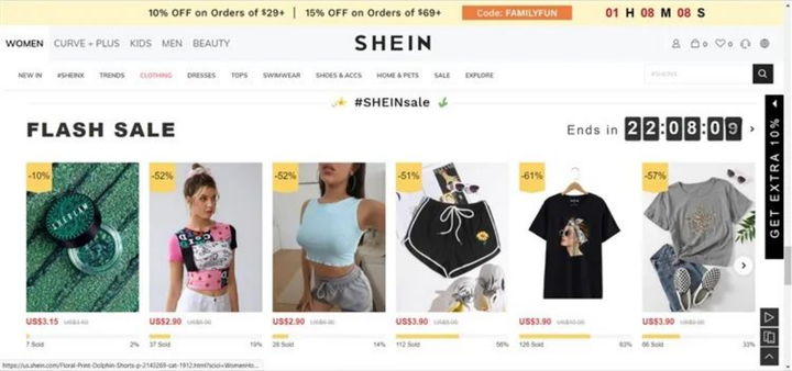 比ZARA更多更便宜：中国快时尚品牌SHEINAPP在欧美爆火- 知乎