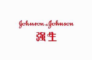 强生公司(Johnson & Johnson) - 知乎