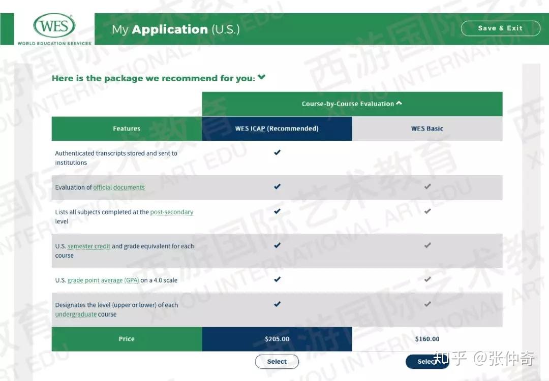 地表最强攻略】 留美WES成绩单认证怎么做？！ - 知乎