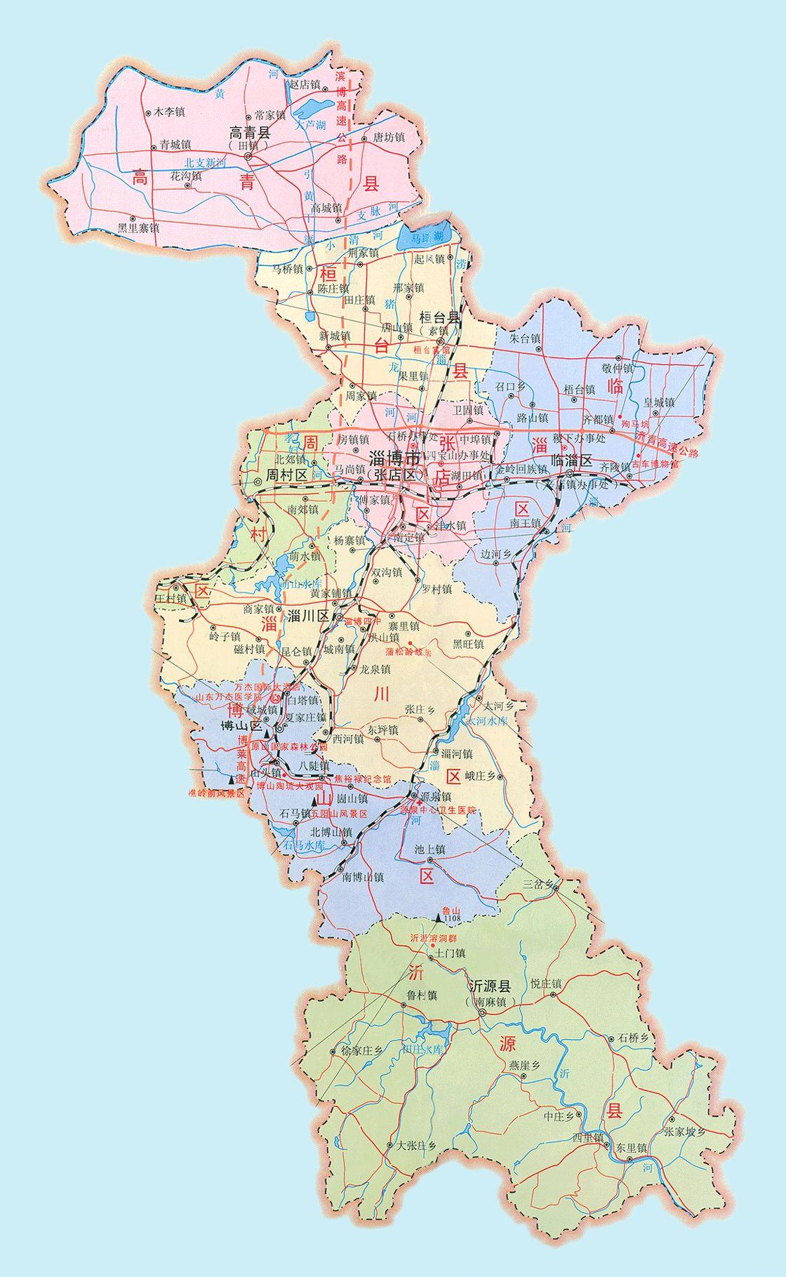 淄博地图全图五区三县图片