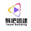 上海80个公司团建好去处,boss和员工都爱惨了!告别枯燥团建,20款热门团建方案,干货满满! - 知乎