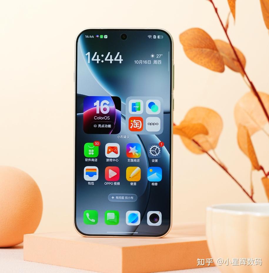 想要7年不换手机,“闭眼买”这3款,公认近乎完美,堪称行业最佳