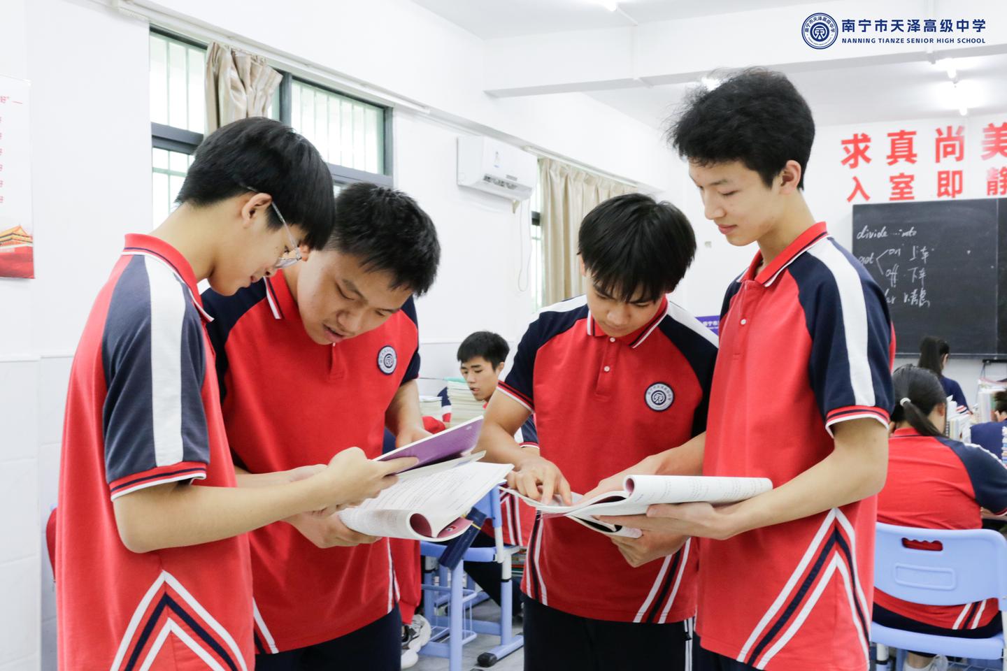 2024年家长必看:从南宁民办高中学校排名,看民办高中的优势! - 知乎