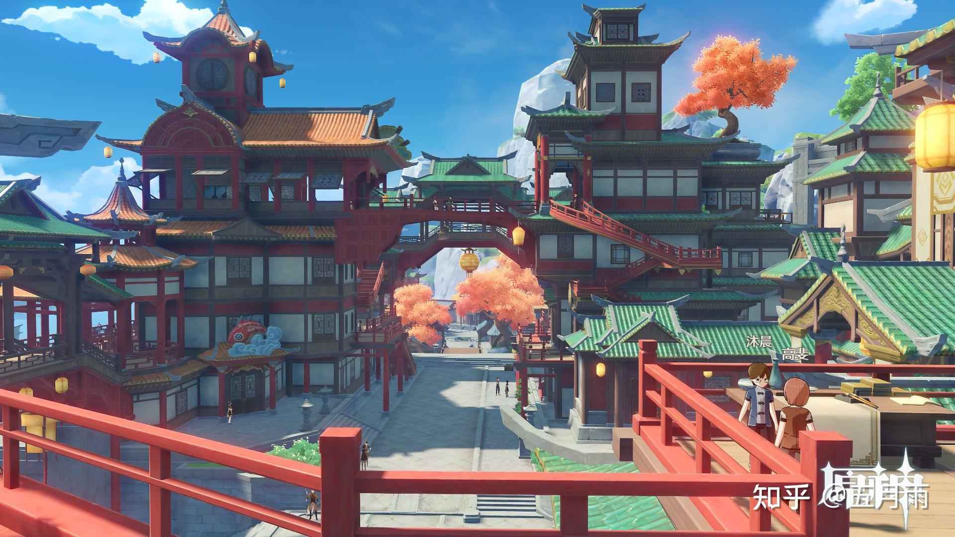 原神璃月的建筑到底是日式的还是中式的? - 知乎