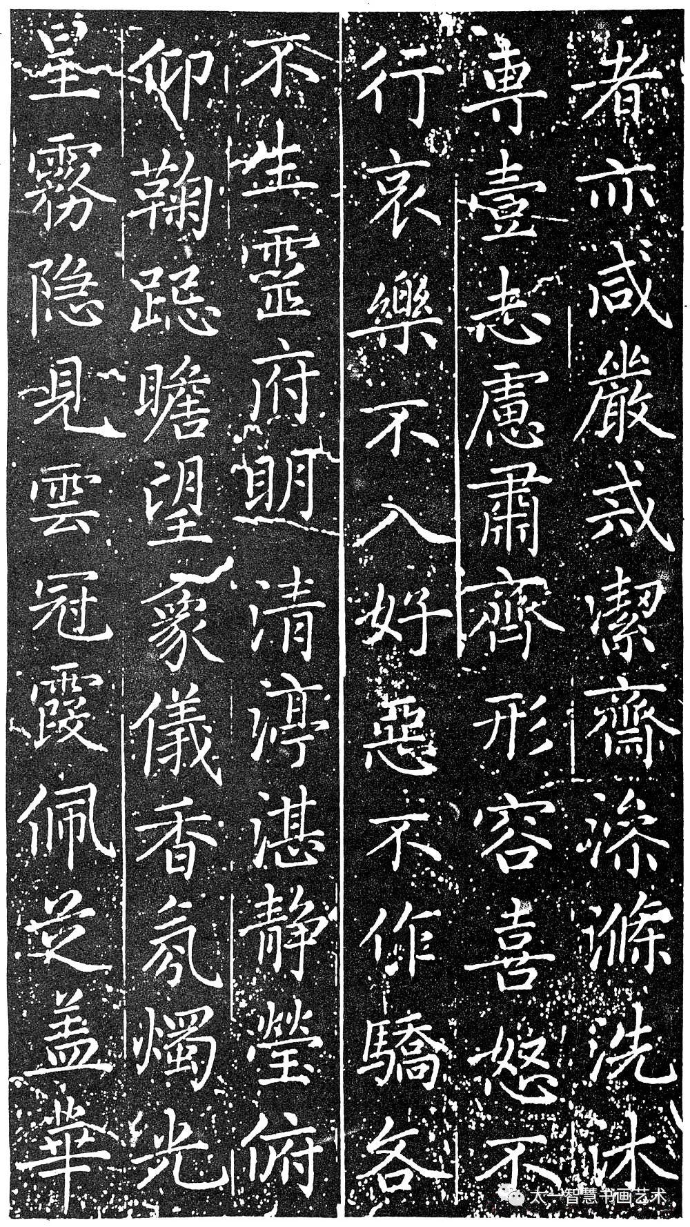 赵孟頫:学习书法只有这一个方法和两个要求,太多了是浪费时间 - 知乎