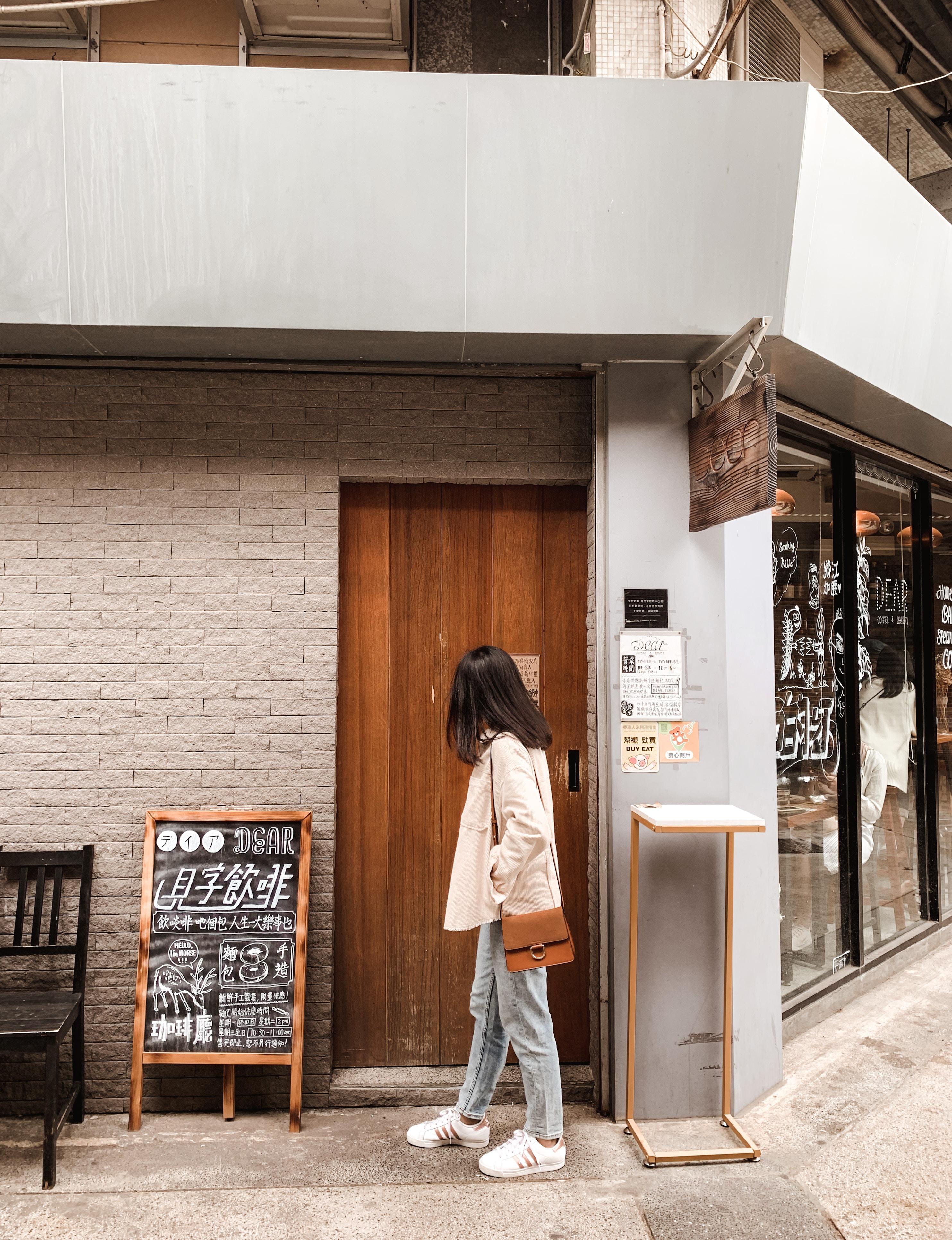 武汉哪里有卖穿衣镜