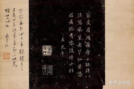 明朝的御史是个什么官? - 知乎