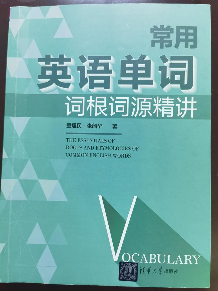 cheap的本义是“便宜的”吗？ - 知乎
