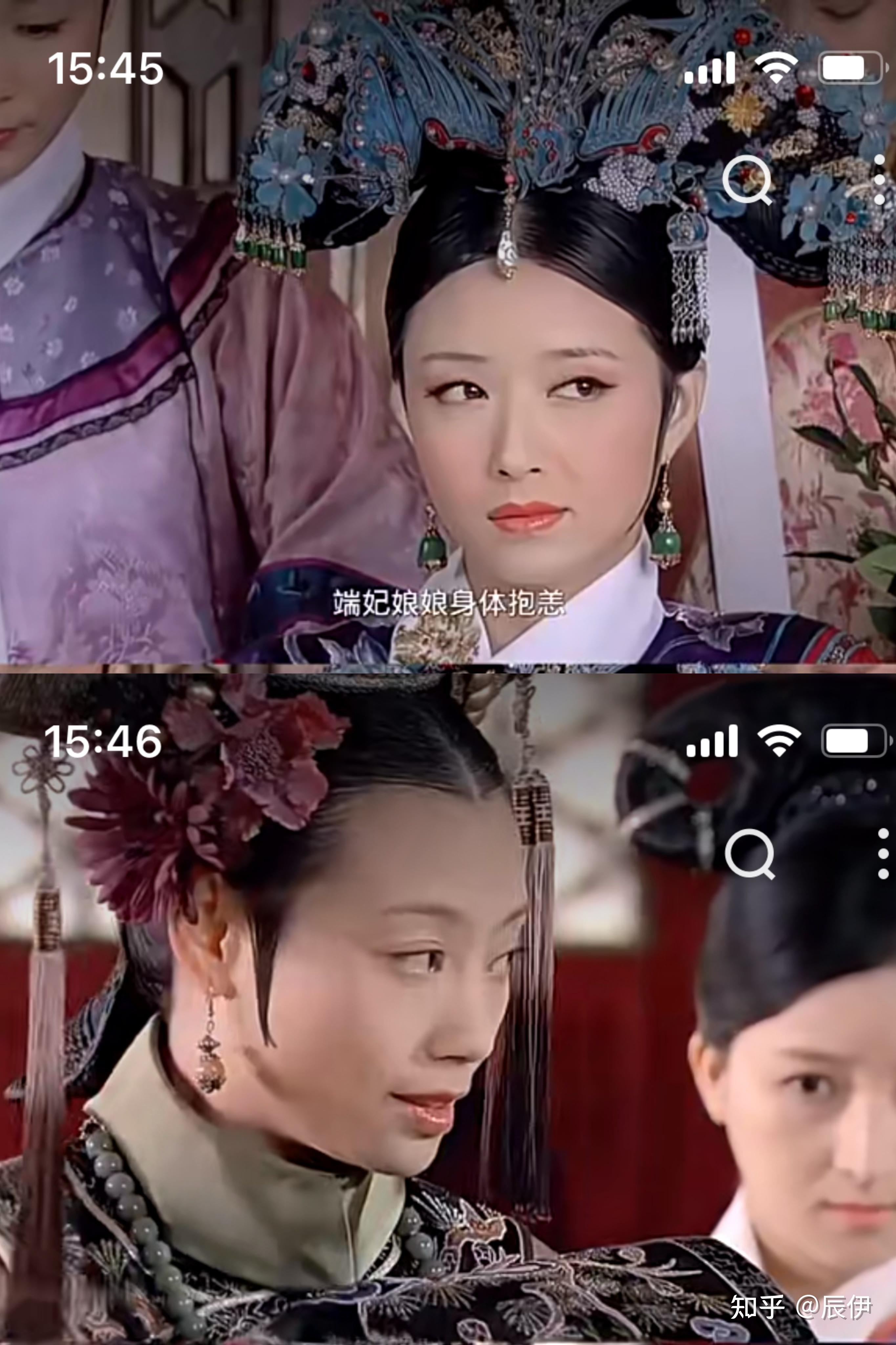《甄嬛传》中端妃究竟是个怎样人? - 知乎