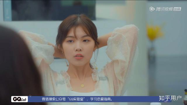 如何评价心动的信号第二季中的女二张天