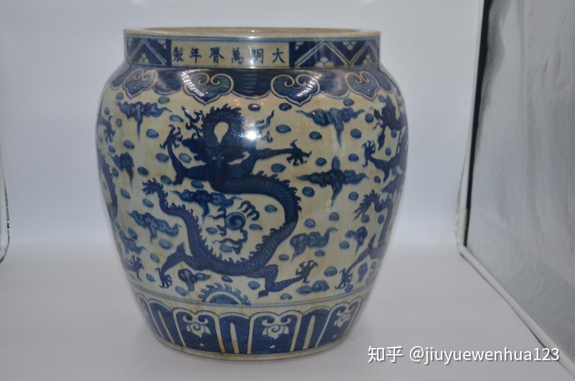 中国　大明萬暦年製款　青花　山水人物文碗　V　8711 中国 大明萬暦年製款 青花 山水人物文碗 V 8711 美術品