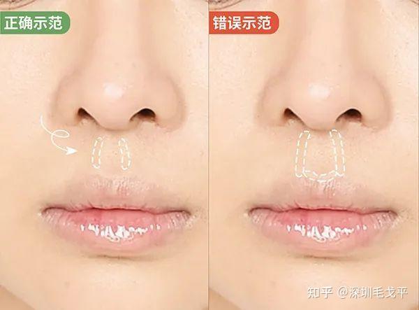 通过化妆减龄,″人中缩短″是关键! - 知乎