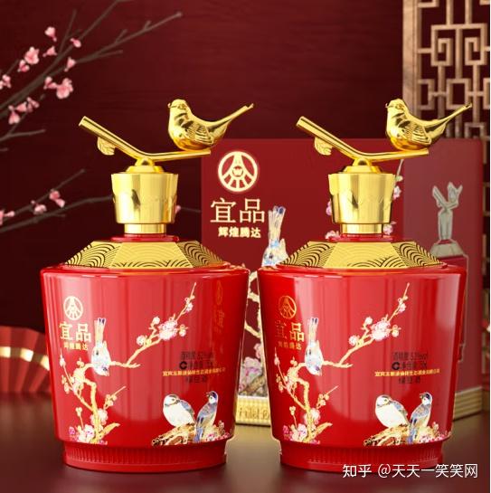 五粮液百鸟朝凤酒好喝吗，五粮液百鸟朝凤红钻浓香型白酒礼盒52度怎么样
