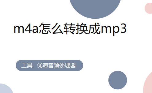 哪些网站可以免费下载伴奏 知乎