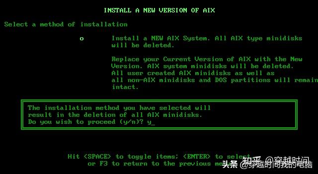 穿越时间·IBM AIX 1.3操作系统,把小型机的操作系统安装到PC机里 - 知乎