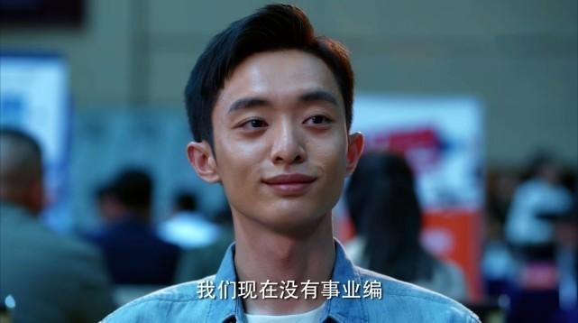 《我们这十年》为了“编制”远赴大山的张雷:平凡,但难能可贵 - 知乎