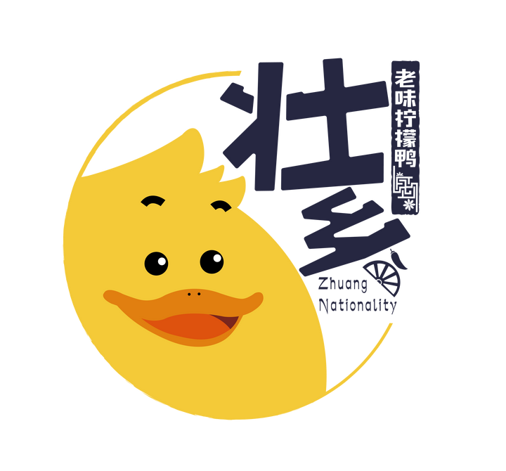 南宁的美食这么多我还是最爱广西壮乡柠檬鸭