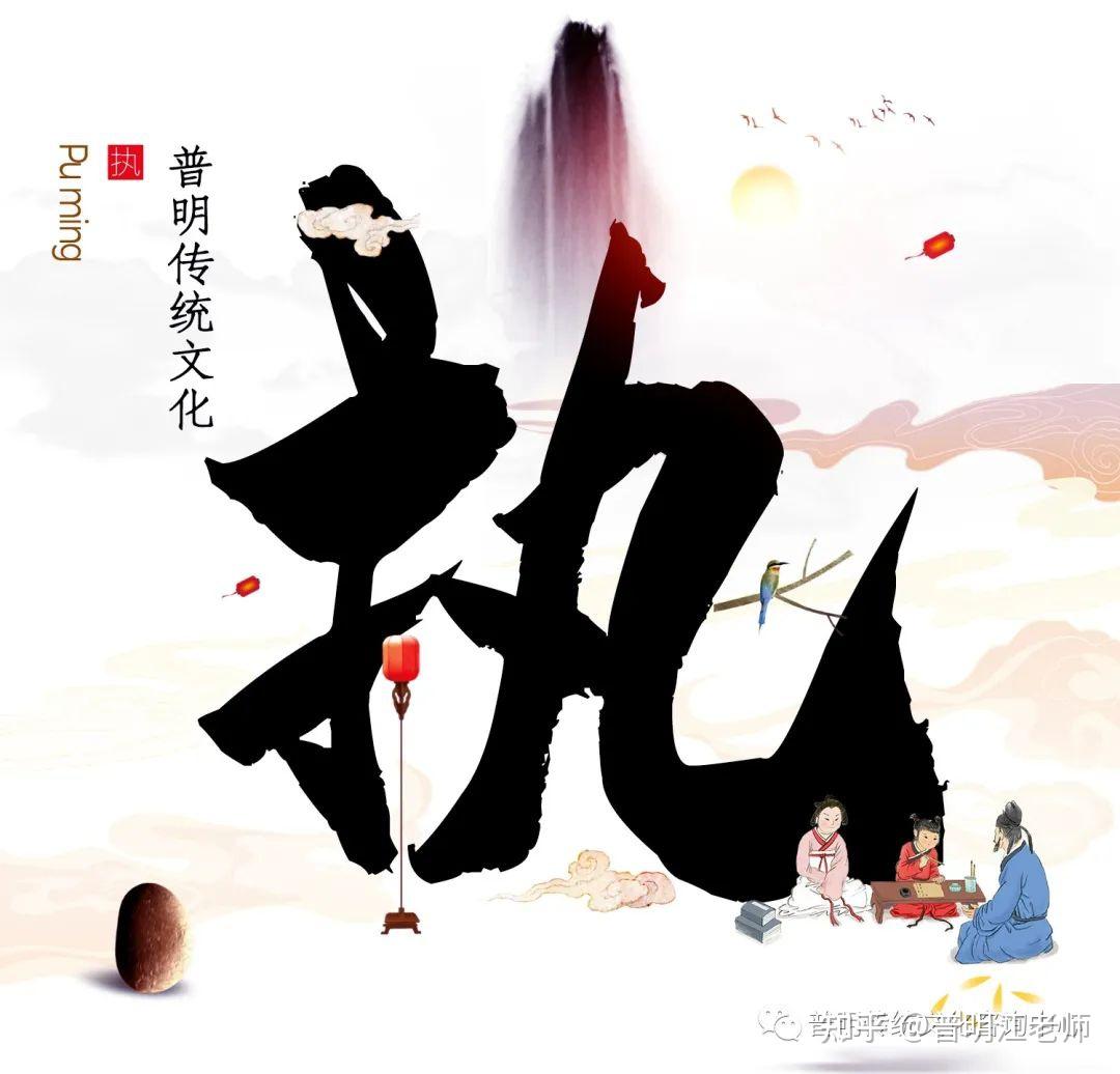 警惕!孩子教育问题出在“我执” - 知乎