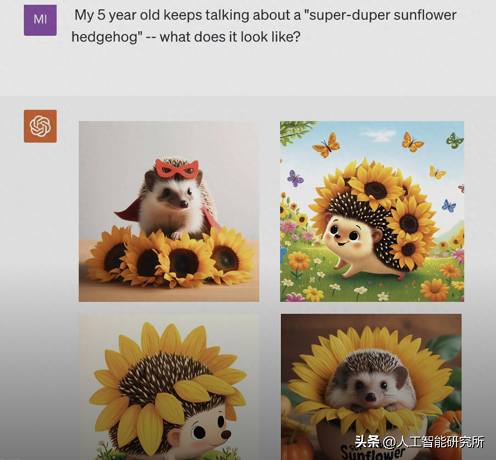 openAI发布基于ChatGPT的AI绘画模型DALL·E3，话说stable-diffusion还香吗？ - 知乎