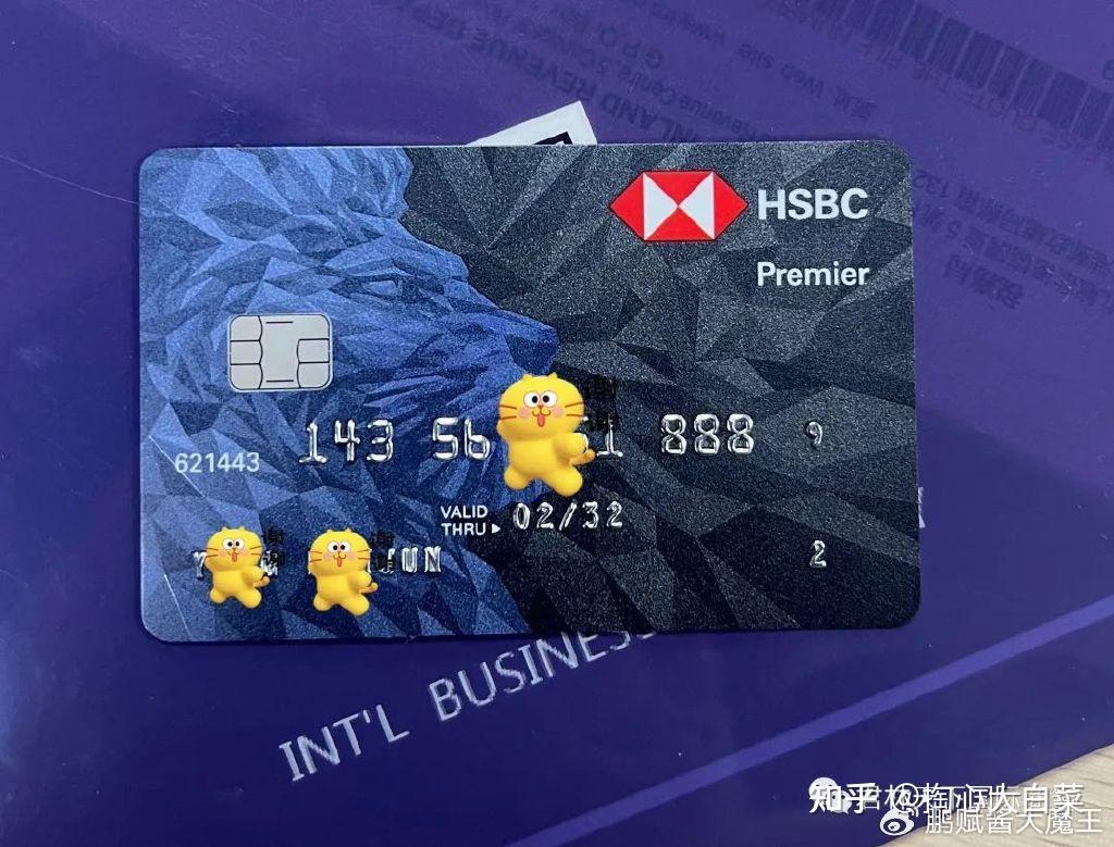 汇丰银行高利率存款吸引人！12%利率太诱人？选择ONE账户还是卓越理财账户？ - 知乎