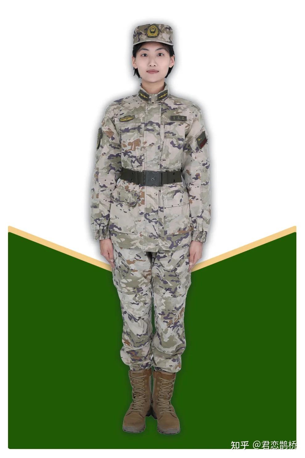 快来看！新共同条令常用军服配套穿着图鉴（武警） - 知乎