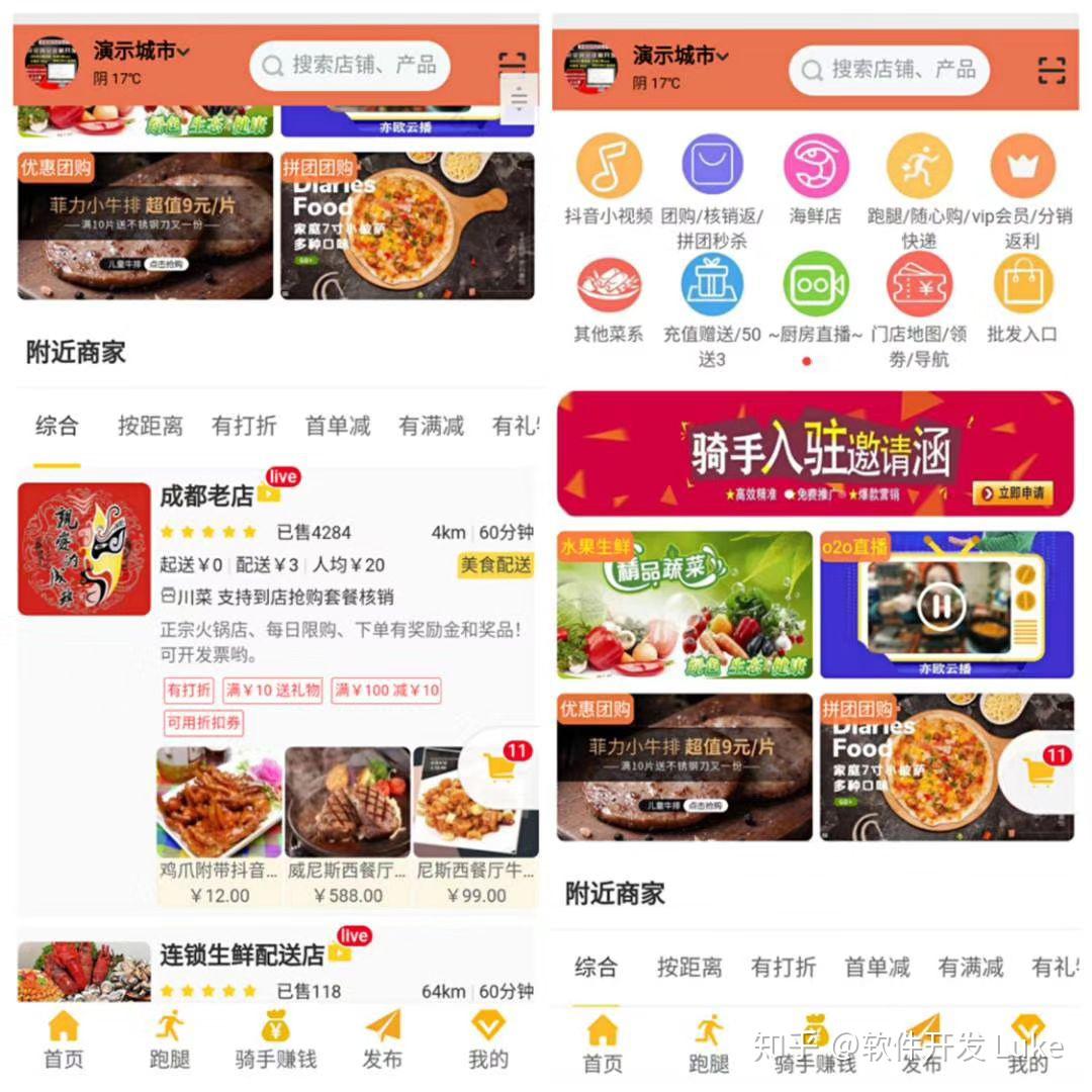 微信小程序后端用什么语言最好？ - 知乎