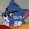 Zhihu profile picture for @unresponsive