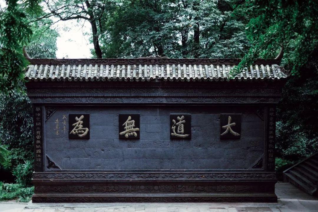 青城山,多少人心中的神秘之山! - 知乎