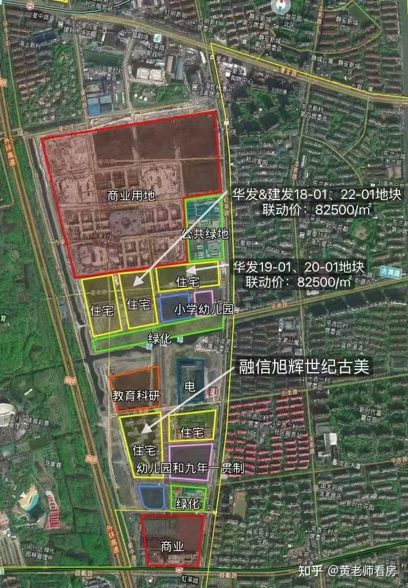 闵行古美「华发古美华府」户型图独家首发!建面约107-145㎡3-4房 - 知乎