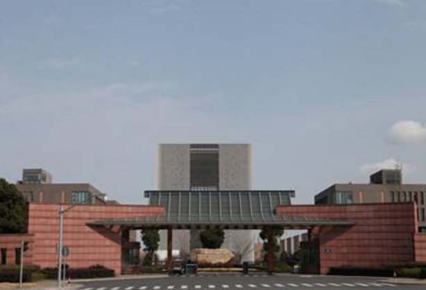 聊聊嘉兴的同济大学浙江学院转设问题