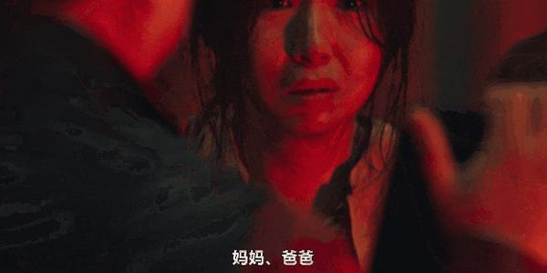 《比天堂还美丽》高能剧情神设定,又一部年度爆款