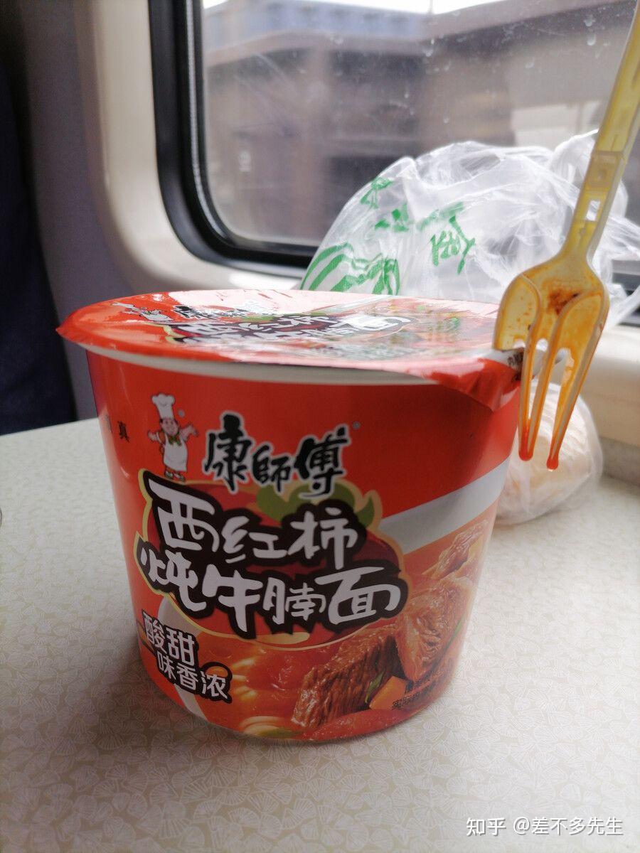 现在坐高铁为什么都不吃泡面了?